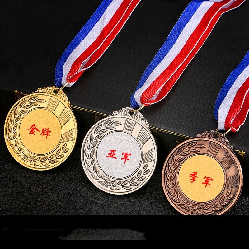 Zinc Alloy Digital Games Metal Medal