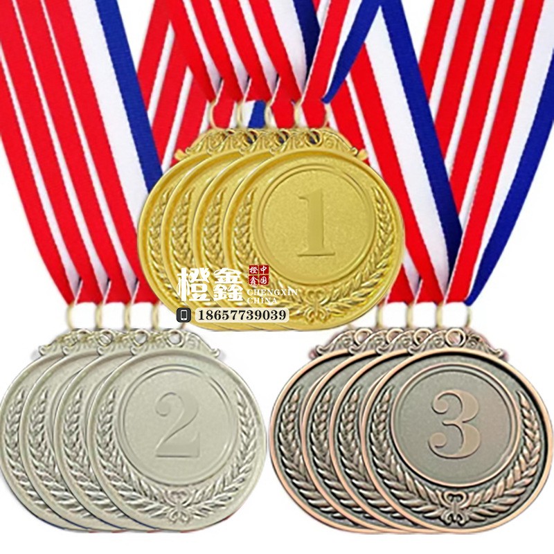 Zinc Alloy Digital Games Metal Medal