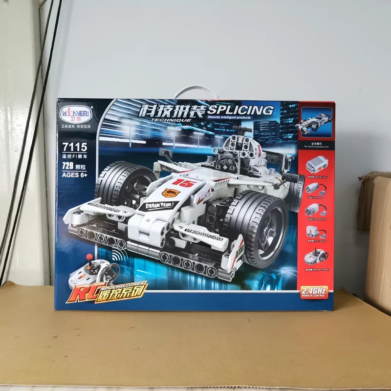 Building Blocks Technology Assembly Remote Control Machinery Group