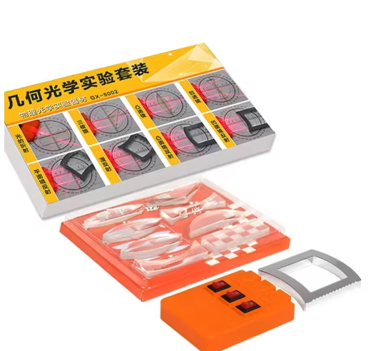 Geometric Optics Experiment Set Optical Lens Kit Convex Concave Lens Light Refract Reflect Physics Teaching Kid Science Gift