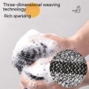 Exfoliating Shower Towel Marigold Yellow