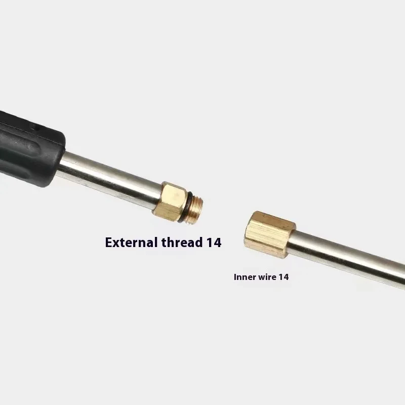 High-pressure Washing Machine Water Gun 7-piece Combination Accessories