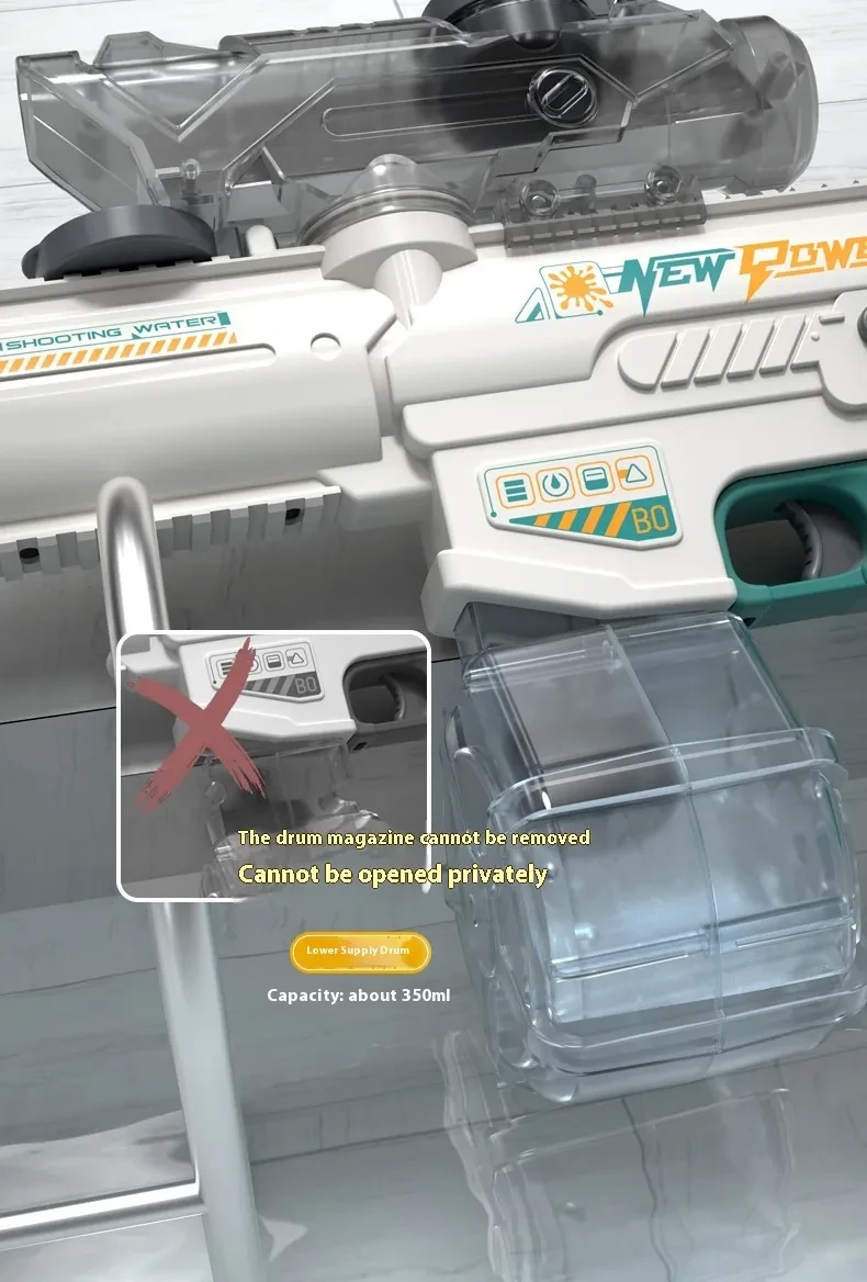 Electric Water Gun Children's Swimming Pool Beach Toys