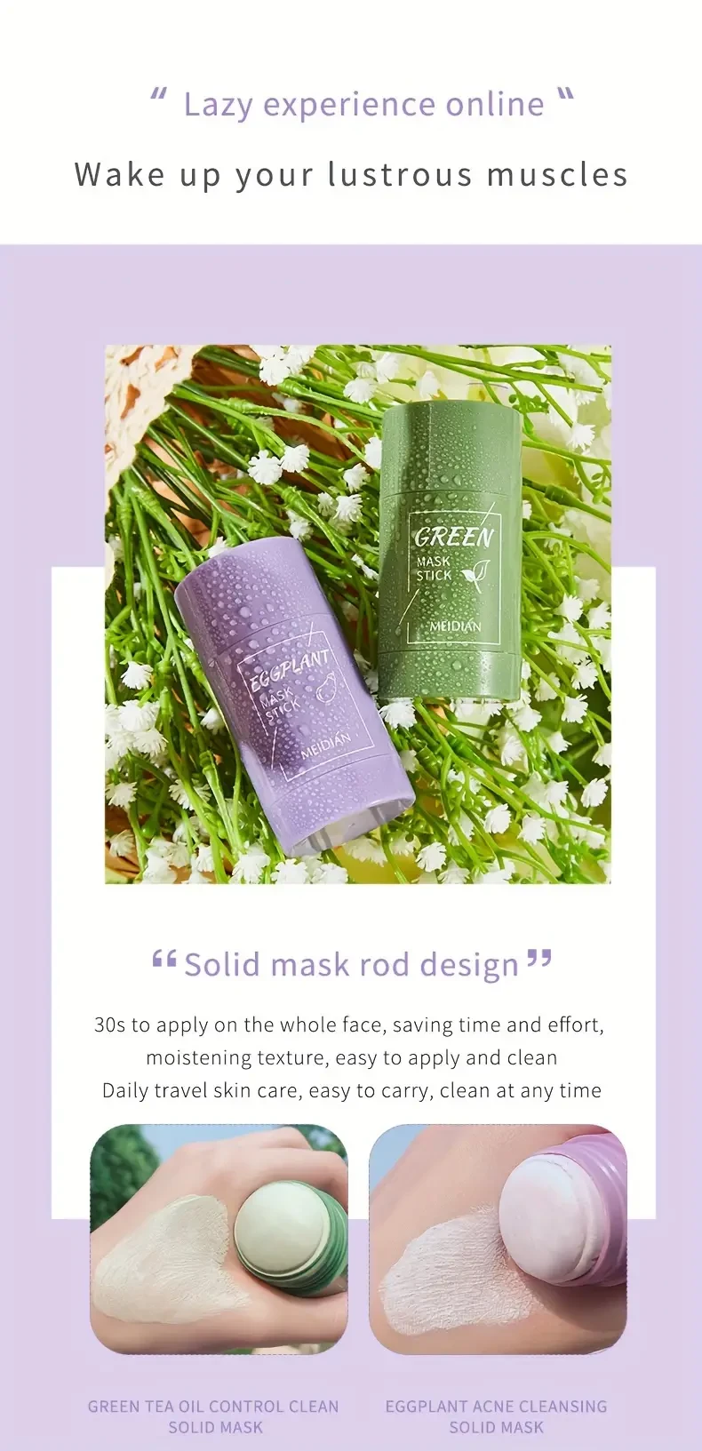 2pcs, 4pcs, Deep Cleansing Green Tea Mask Stick