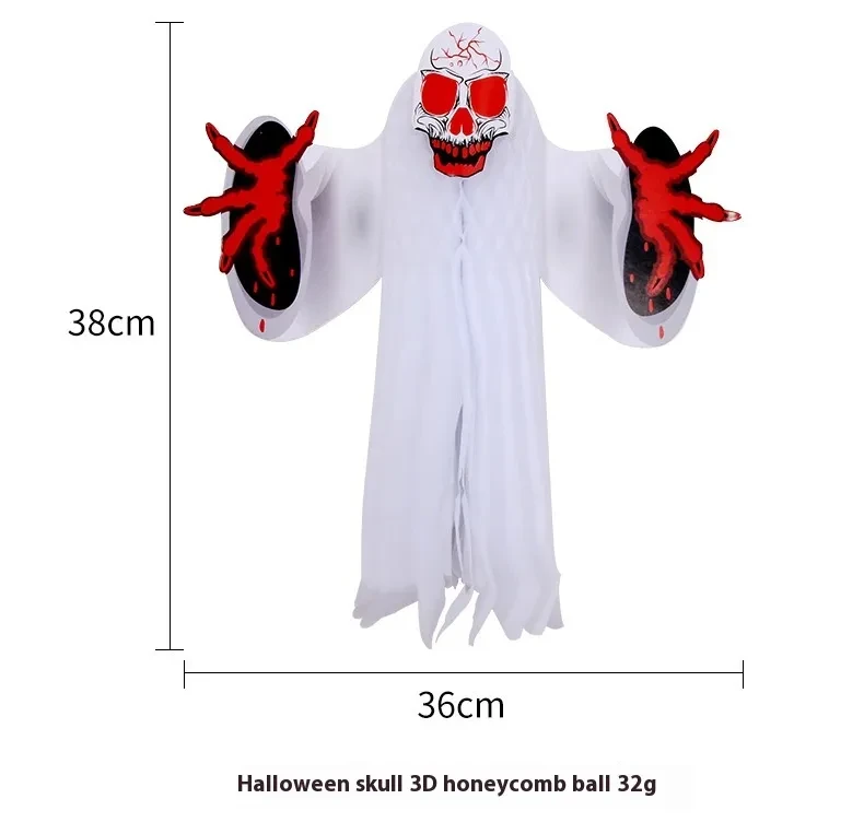 Halloween Atmosphere Decoration Ghost Ornaments