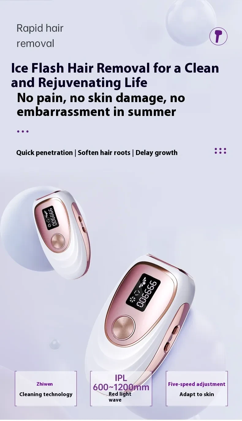 Household Laser Hair Removal Device