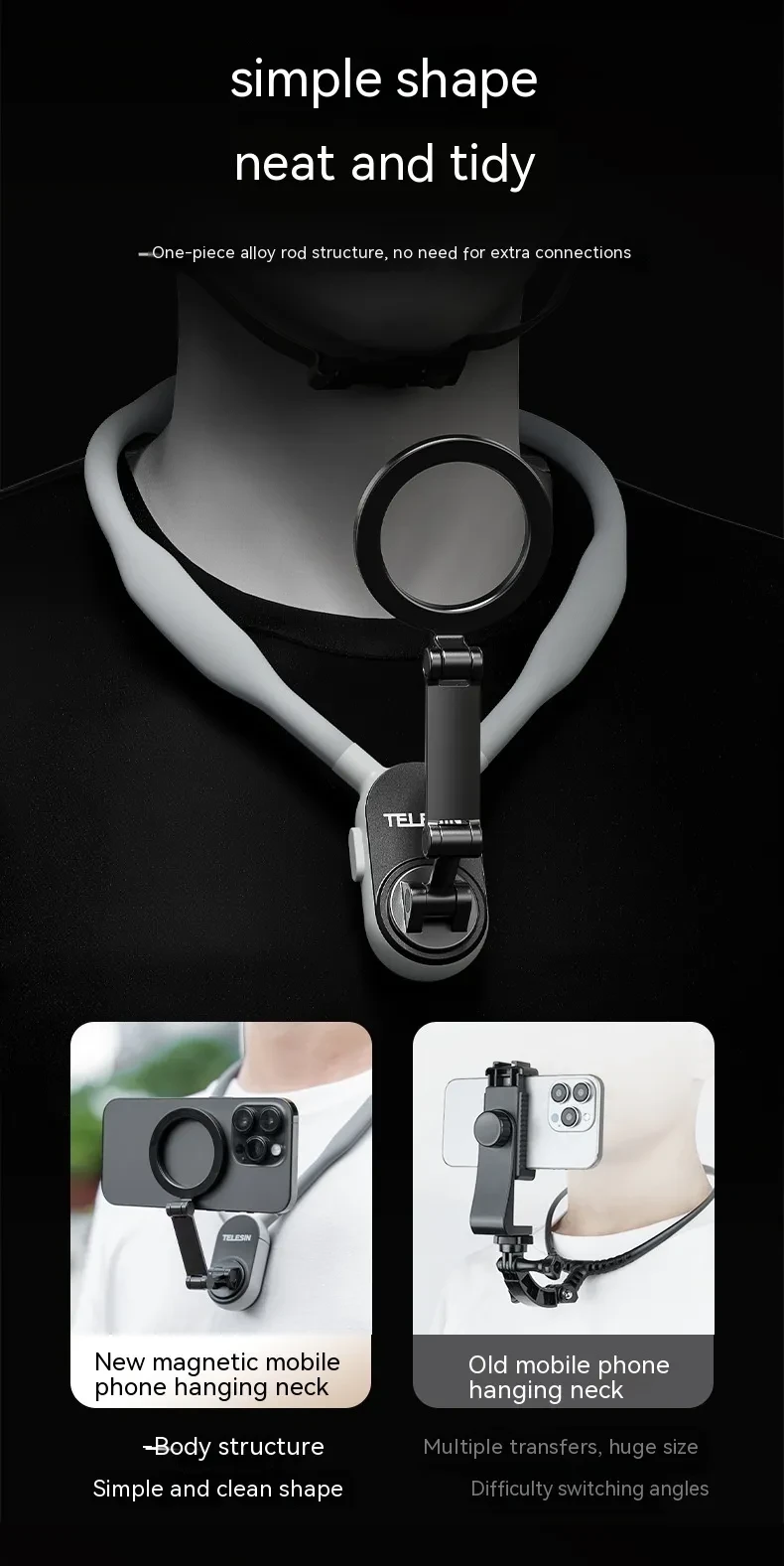 Silicone Phone Magnetic Neck Mount