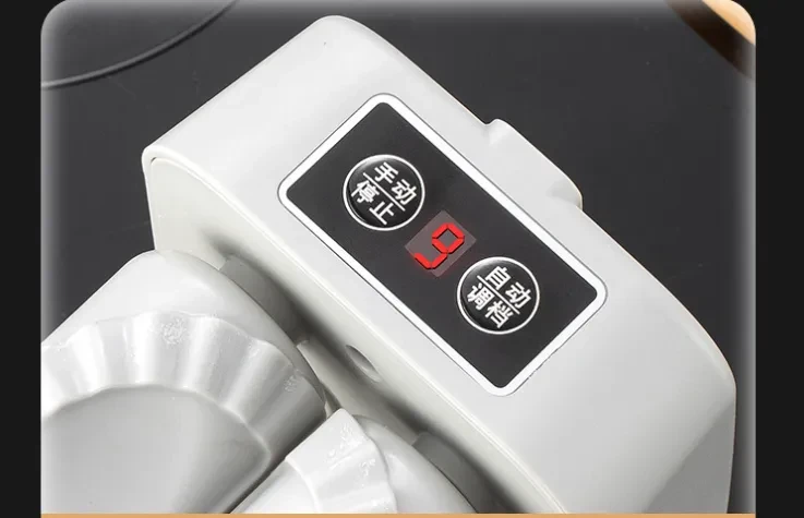 Electric Dumpling Artifact Automatic