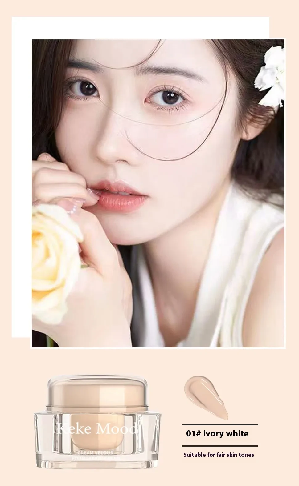 Cream Skin Foundation Cream Makeup Smear-proof Makeup