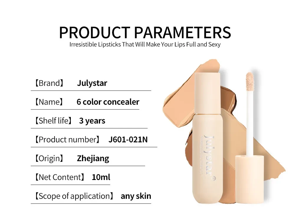 Moisturizing Eye Cover Concealer