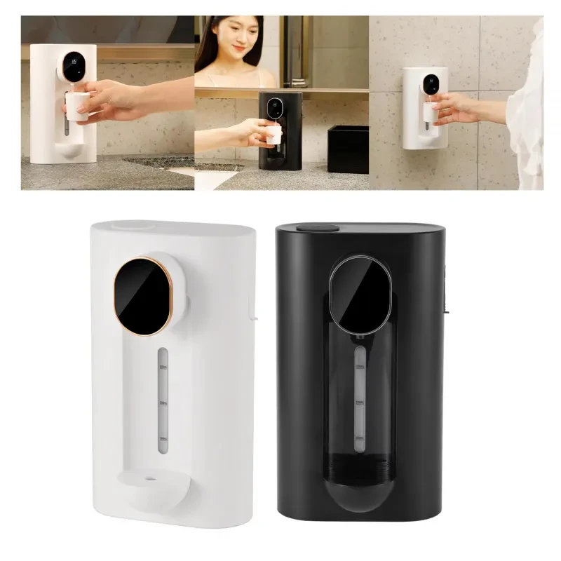 Automatic Mouthwash Dispenser Punch Free Easy To Fill Adjustable Wall Mounted Mouth Wash Dispenser For Hotel Housewarming Gifts