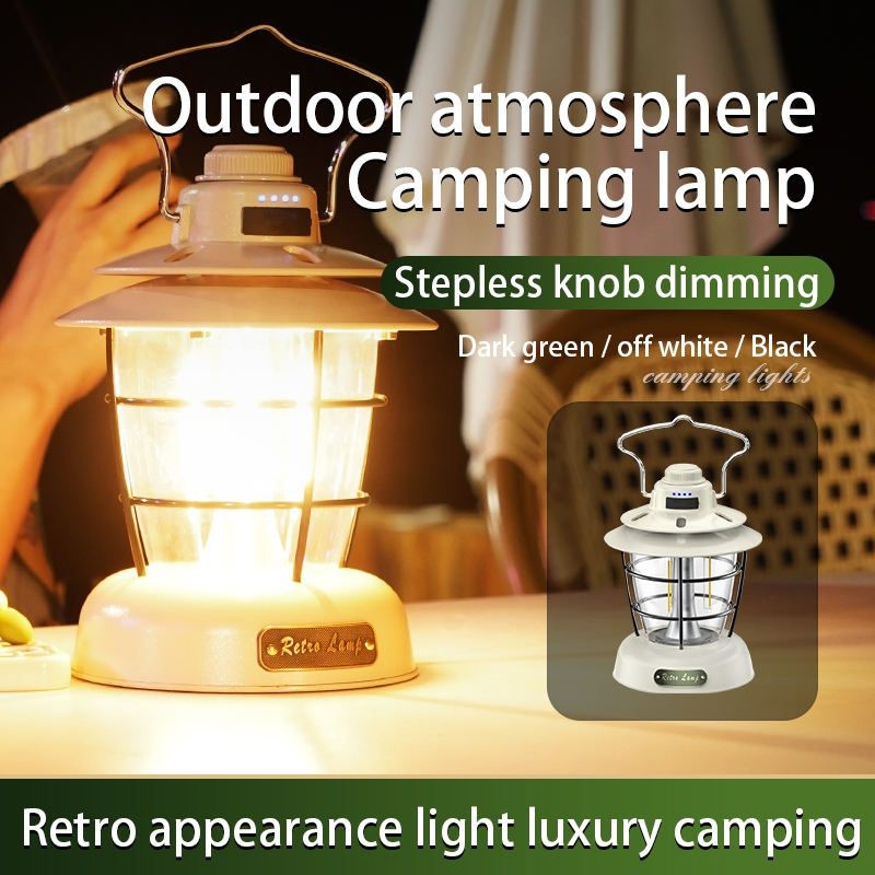 Retro Camping Lantern