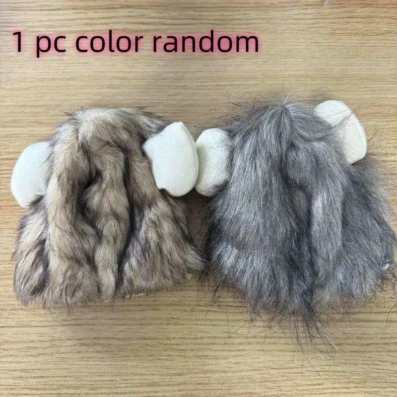 Adorable Lion Mane Costume for Cats  Durable and Comfy