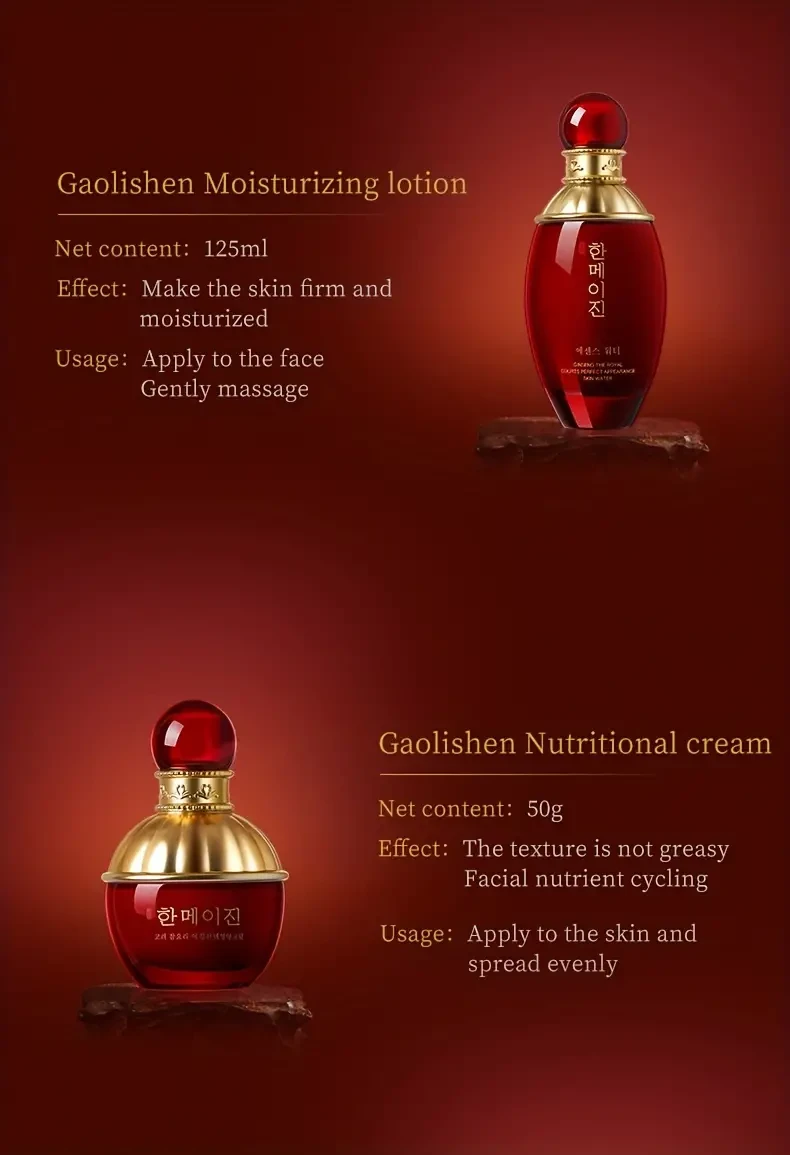 Korean Ginseng Royal Skin Care Set