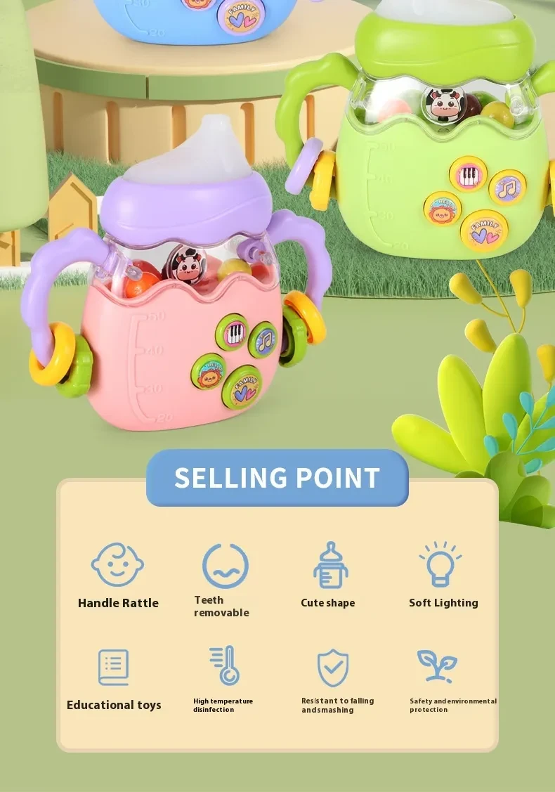 Music Early Education Cross-border Early Education Baby Educational Toys Baby Silicone Nursing Bottle Rattle