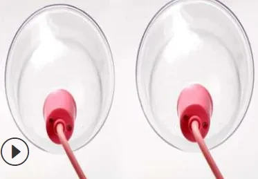 Massage Instrument Electric Breast Augmentation Instrument