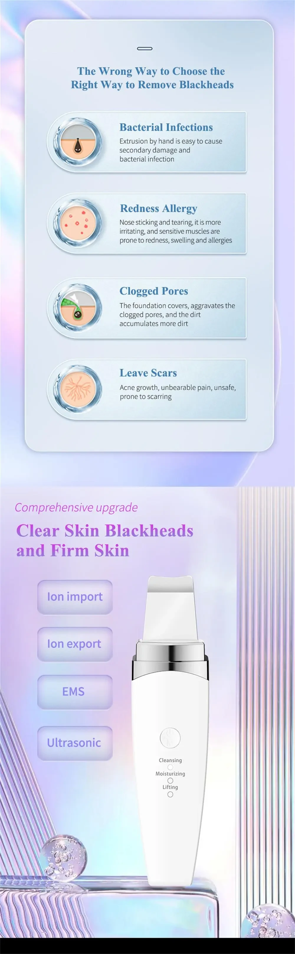 Ultrasonic Peeling Electromechanical Beauty Instrument Facial Cleanser Cleaner