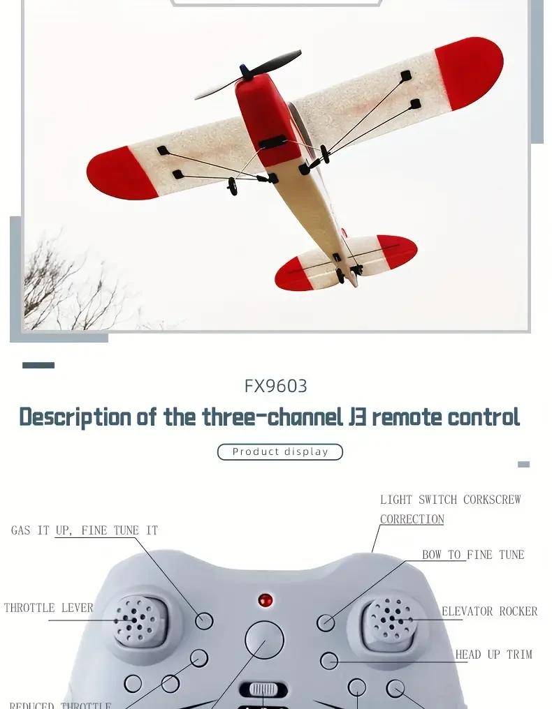 Three-channel Remote Control Aircraft Glider Toy, fixed Wing Brushless Motor Aircraft, electric Fighter Aircraft Model Drone