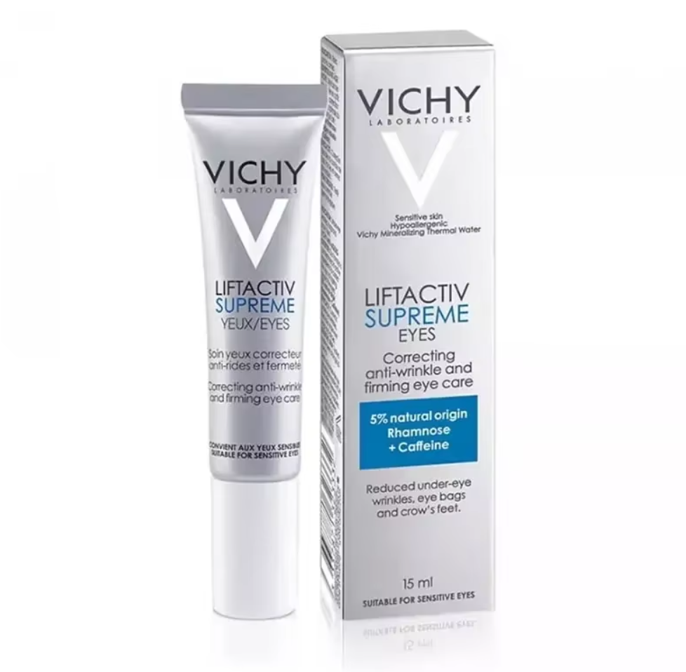 15ml Active Anti-wrinkle Moisturizing Eye Cream