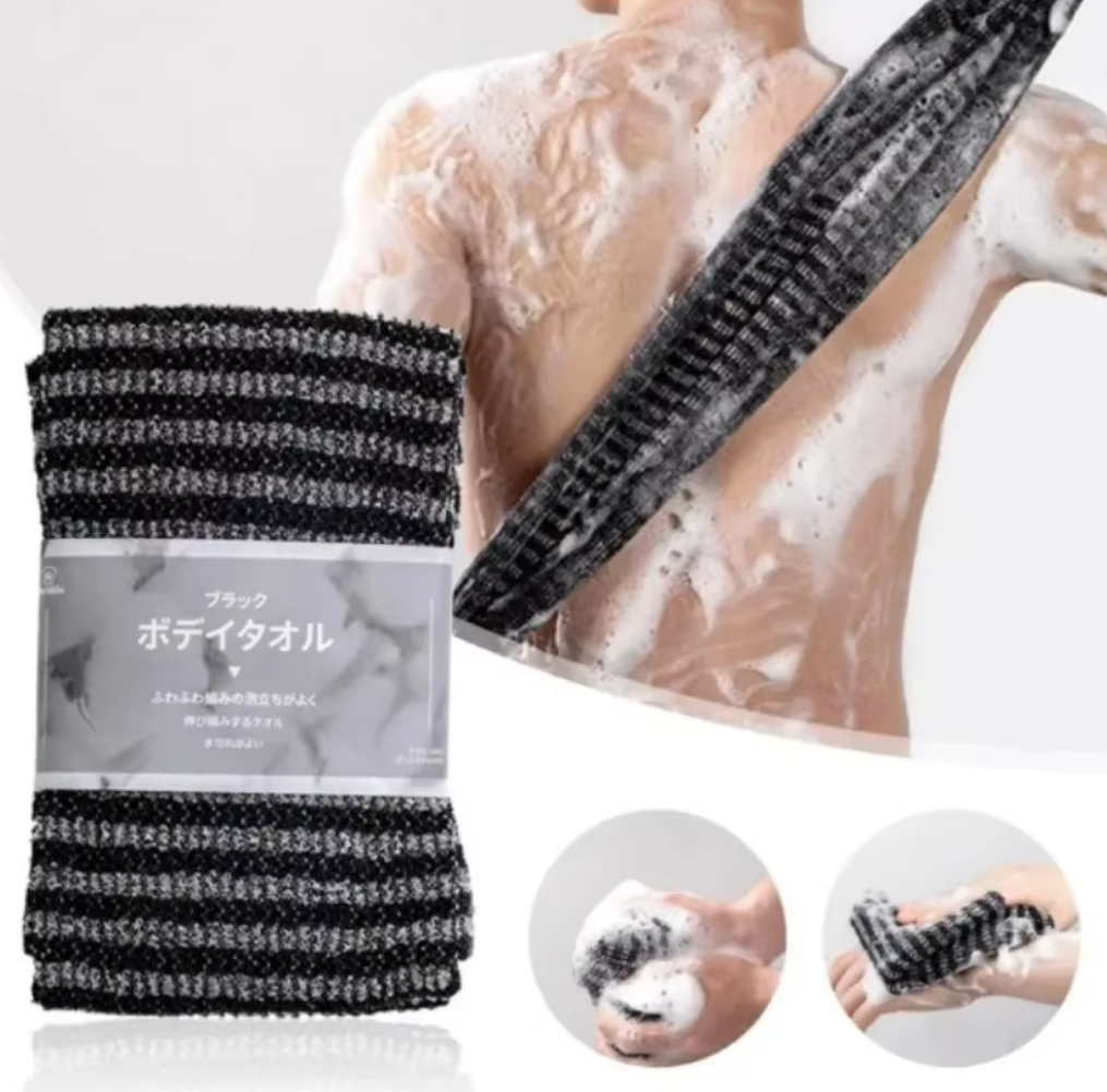 Japanese Rubbing Washcloth