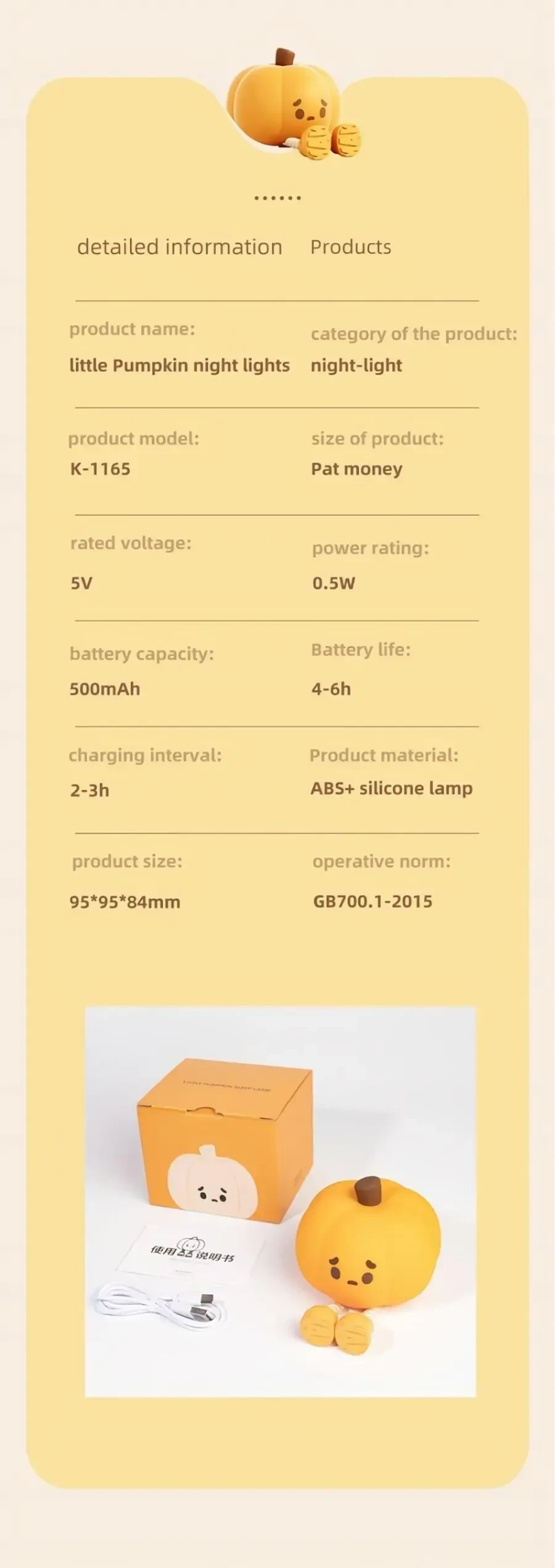 Home Decor Halloween Pumpkin Night Light Touch Dimmable Lamp