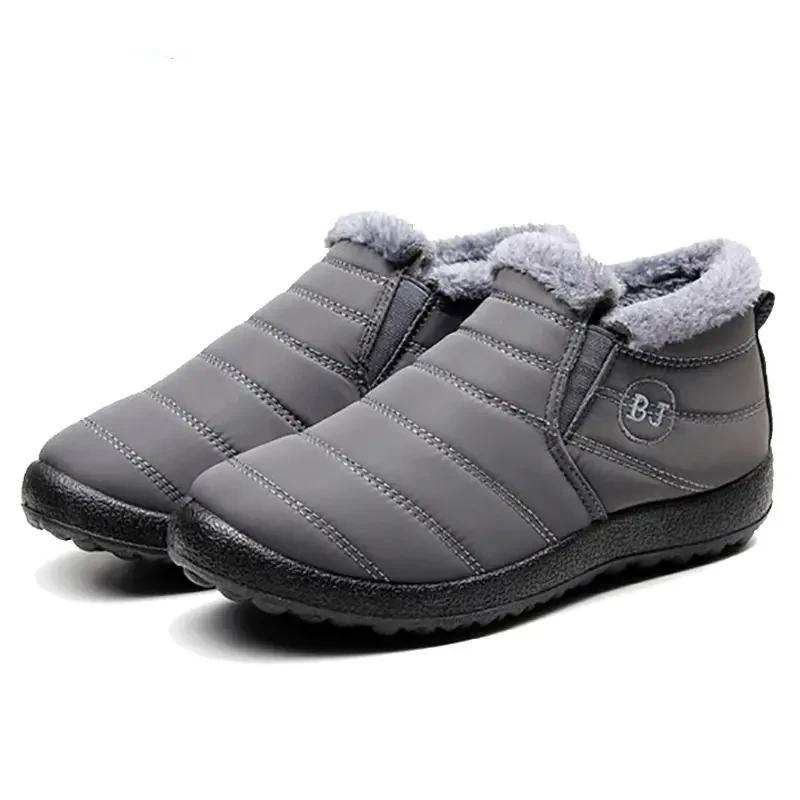 Women's Warm Outdoor Non-slip Snow Boots