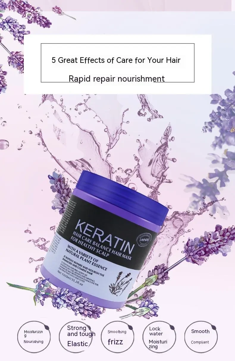 Lavender Non-Steamed Hair Care Nutrition Hair Mask