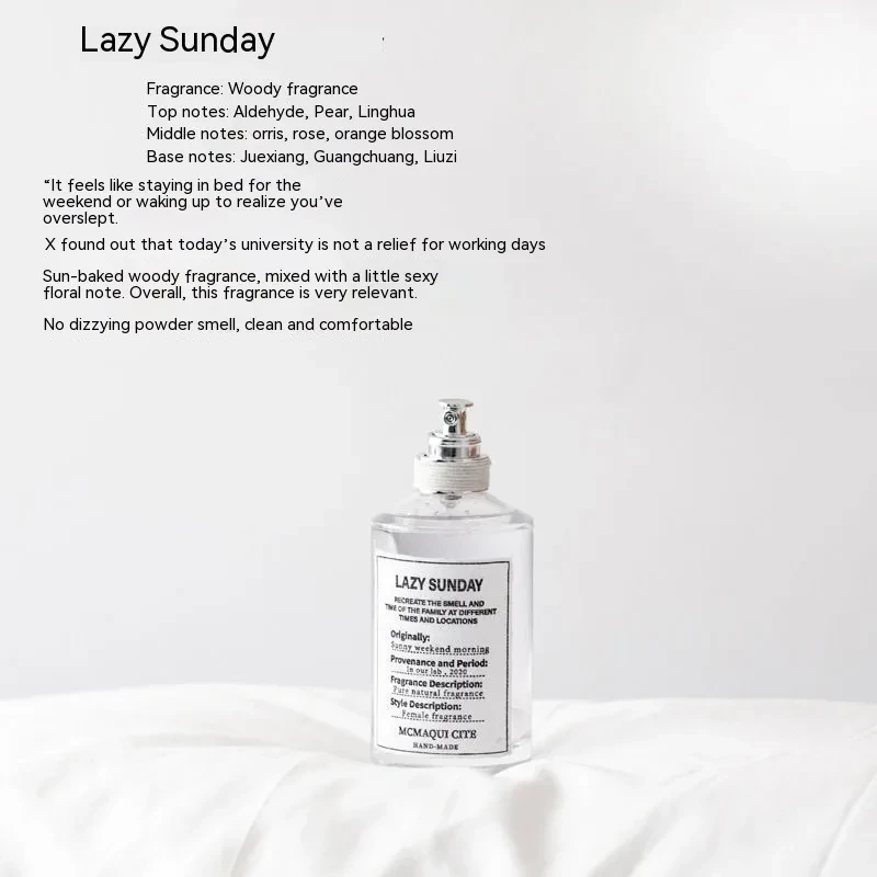Popular Perfume Lazy Weekend Long-lasting Light Perfume