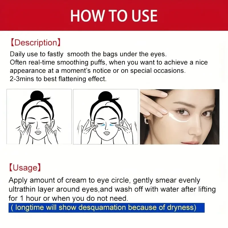 Fumorry Flatten Eyelid Cream  30g