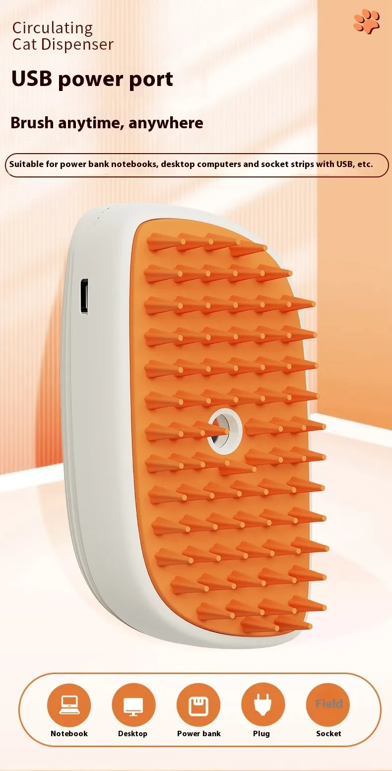 Pets Steam Brush Spray Massage Comb