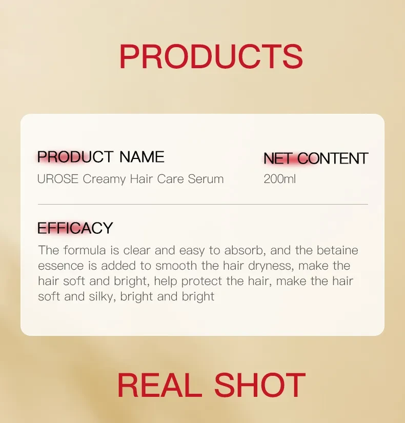 Citron Milk Improves Dry And Manic Hair