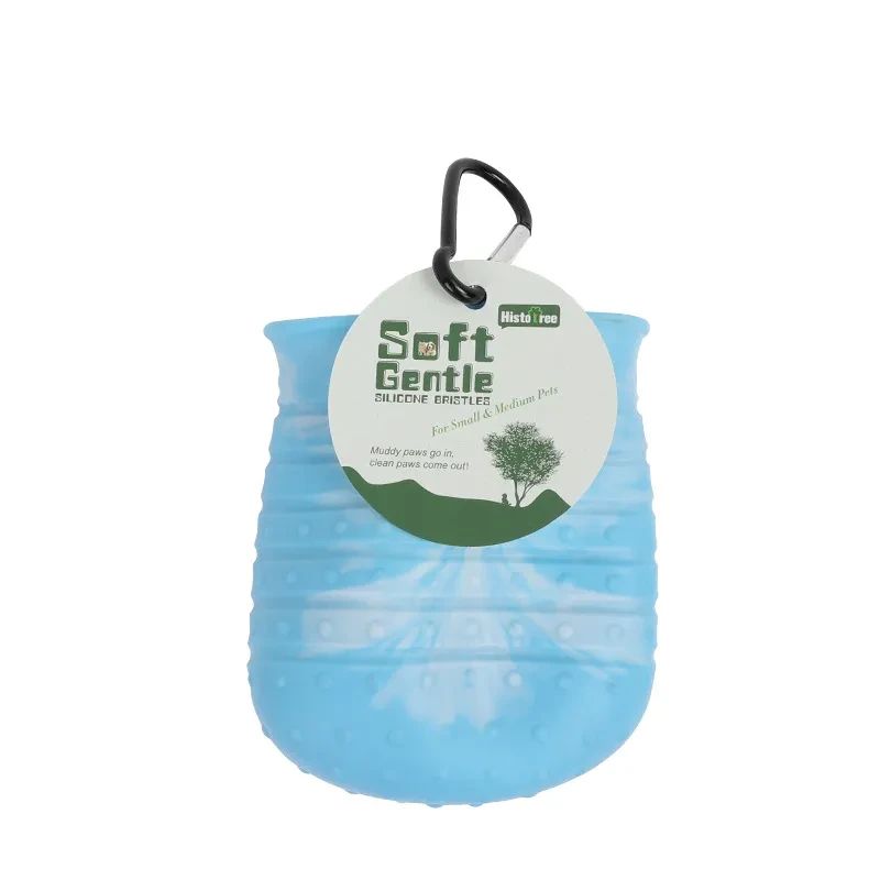 2 In 1 Dog Paw Cleaner  And Foot Washer