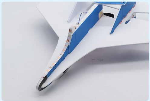 Electric Foam Fighter