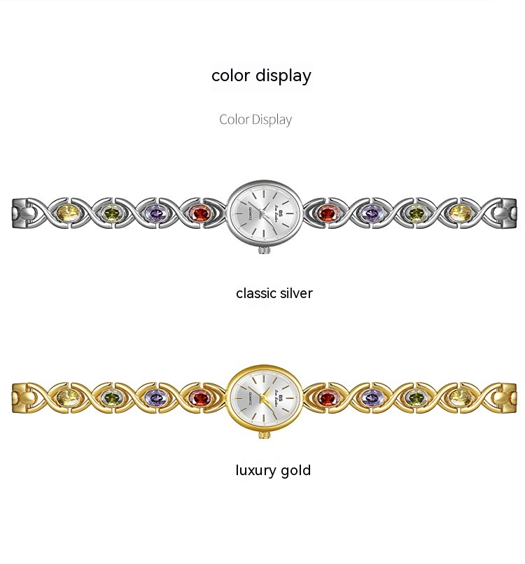 Mid-ancient Fashion Oval Colored Gems Rainbow Light Luxury Watch