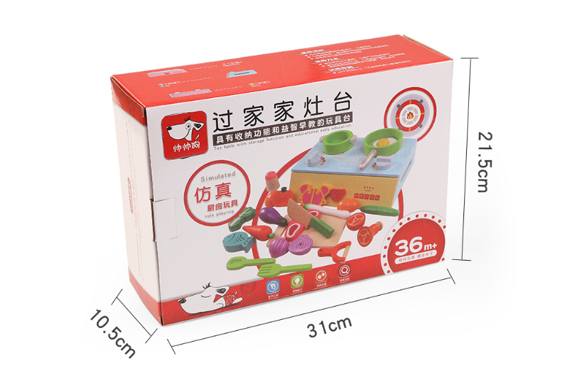 The Kitchen Gas Stove Cooking Simulation Wooden Children Play As Early Magnetic Puzzle Toy