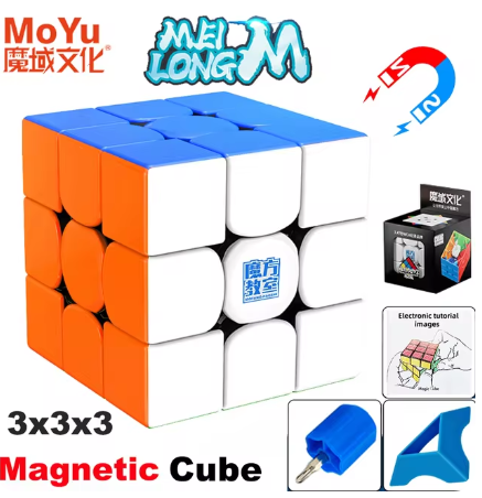 MOYU Meilong M Magnetic Magic Cube