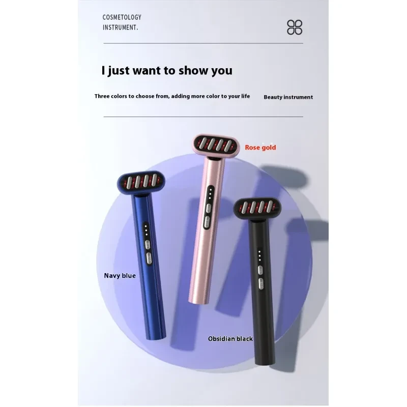 Seven-color Light Eye Beautification Instrument