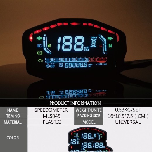 Motorcycle Instrument Modification Universal Color Screen LCD