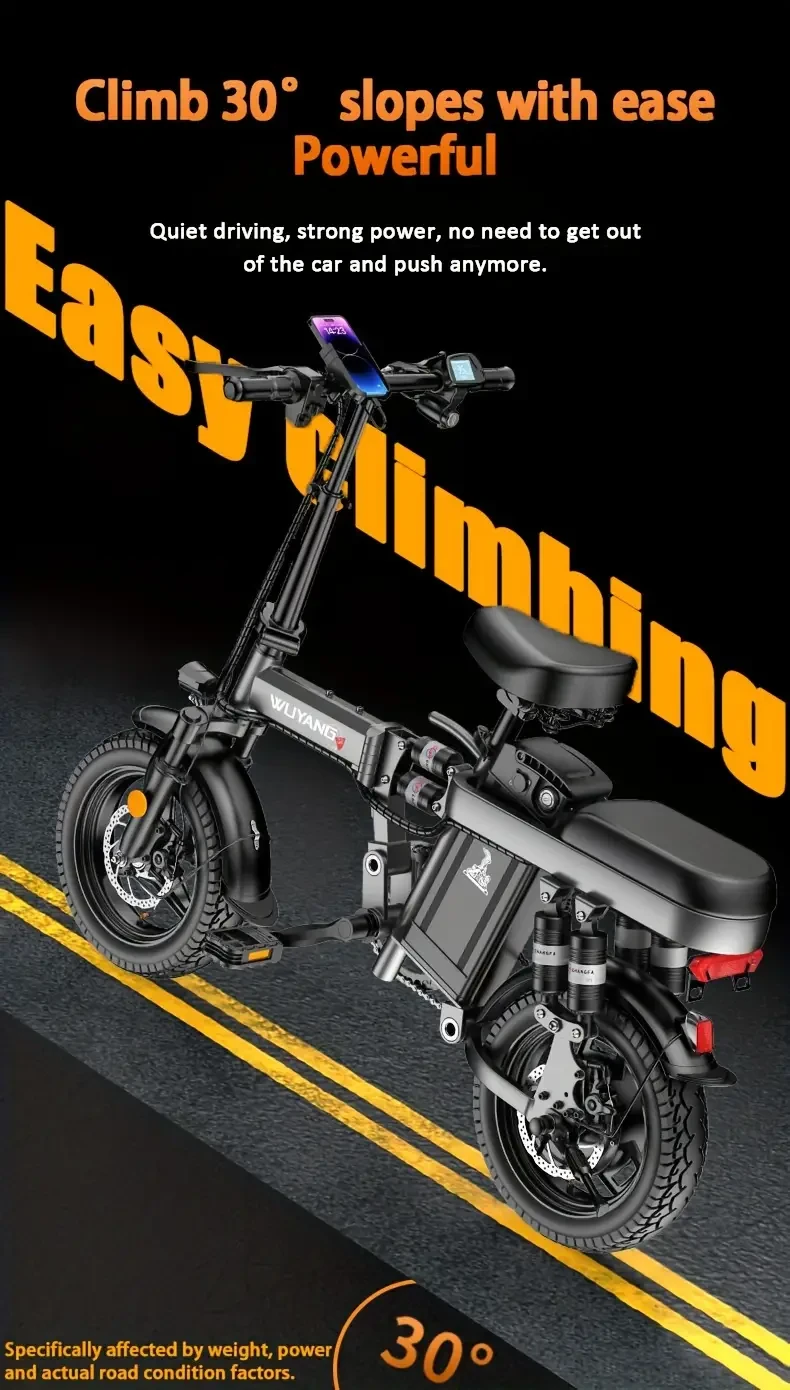 Adult E-Bike With Basket, Lock, Cell Phone Holder, 400W Motor, Top Speed 25 Mph, Anti-theft Alarm, 14-inch Tires, Removable Battery, Multiple Shock Absorbers, Urban Commuter, Foldable