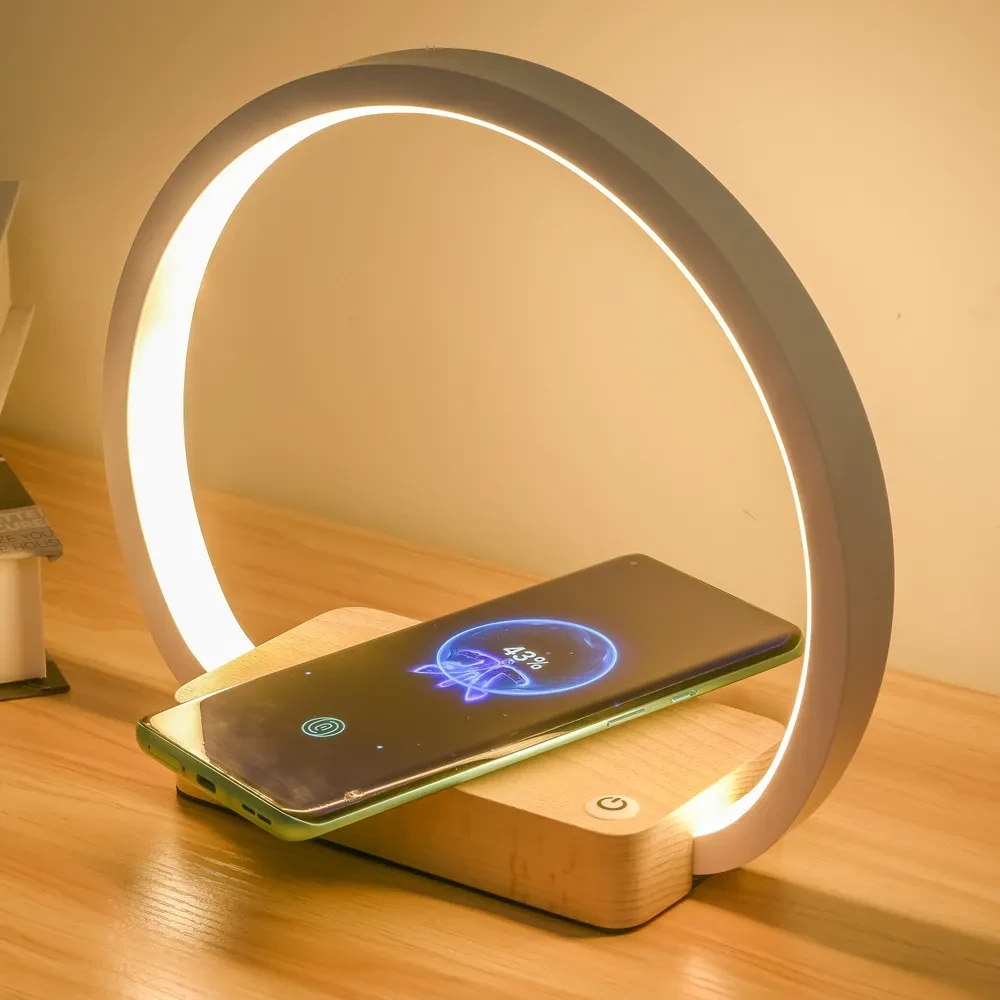 WirelessCharging Multifunctional table lamp