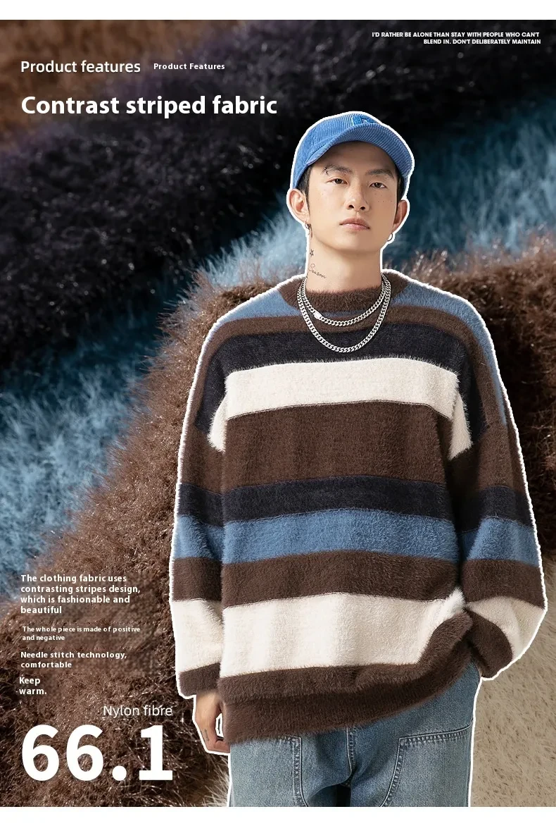 Striped Round Neck Sweater Japanese-style Retro Mink