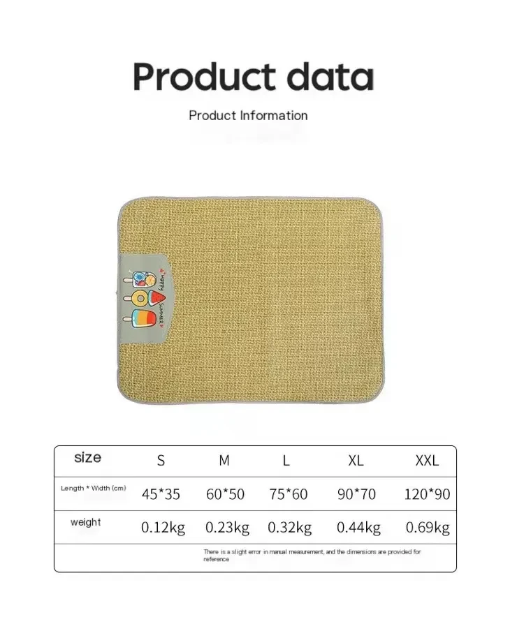 Pet Mat Ice Cool Grass Mat