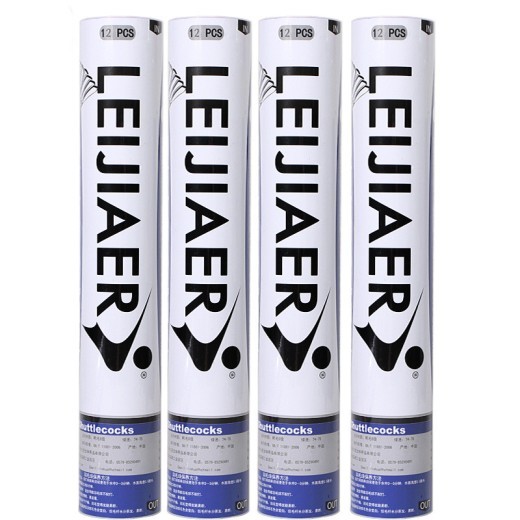 Resistant To Play Badminton Table Slim Head Training Ball Badminton