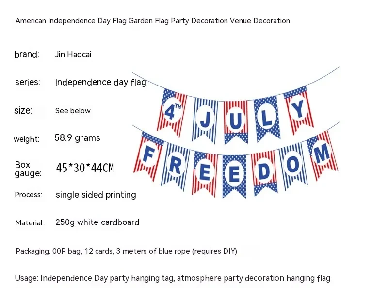 Hanging Flag Garden Banner National Day Party Decoration