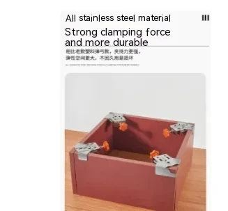 Stainless Steel Woodworking Right Angle Clip Photo Frame