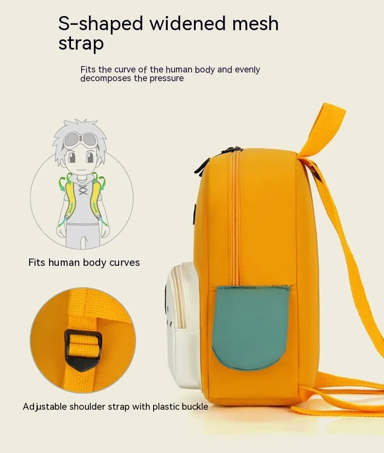 Anti-lost Children Cute Backpack