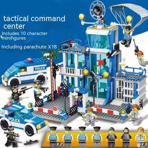 Military Building Blocks Intelligence Children's Assembled Toys