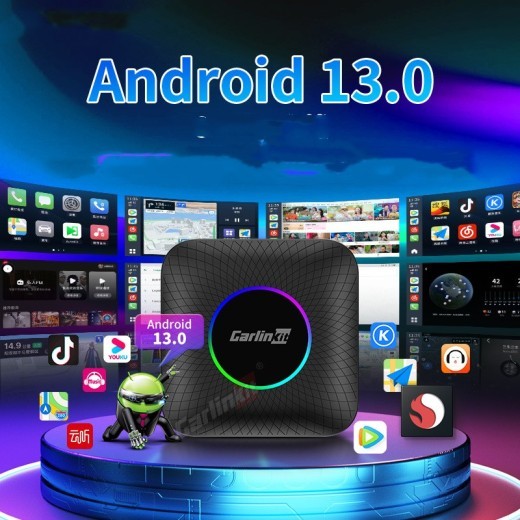 Original Car Wired To Wireless High-pass Ei