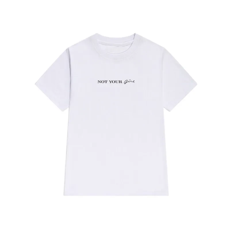 Not Your Girl T Shirt