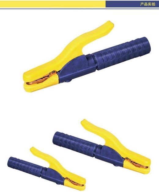 Nebula Siamese Pure Welding Handle 800A Non-hot Red Copper